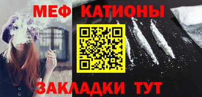 ALPHA-PVP Комсомольск-на-Амуре