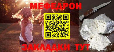 бошки Кимры
