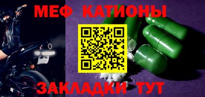 mdma Конаково