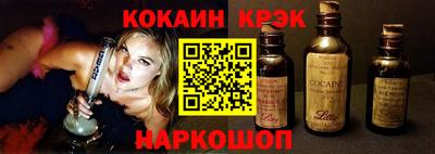 бошки Кимры