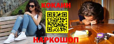 бошки Кимры