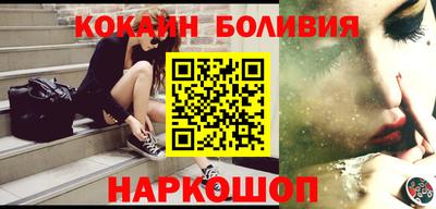 2c-b Кинель