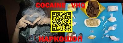 трава Коммунар