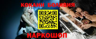 бошки Кимры