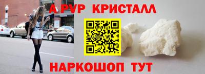 бошки Кимры