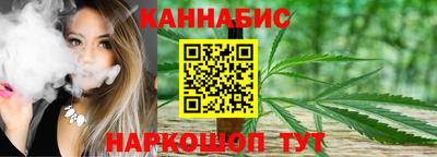 ALPHA-PVP Комсомольск-на-Амуре