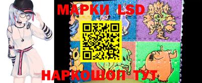 ALPHA-PVP Комсомольск-на-Амуре