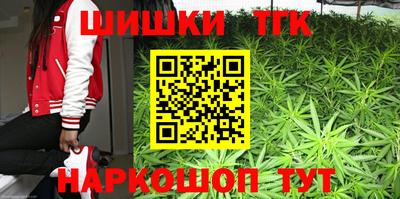 COCAINE Кингисепп