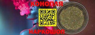 бошки Кимры