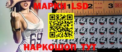 mdma Конаково