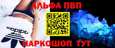 COCAINE Кингисепп
