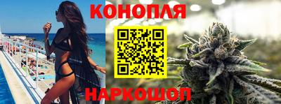 COCAINE Кингисепп