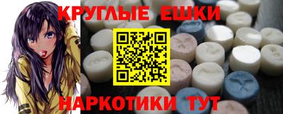 COCAINE Кингисепп