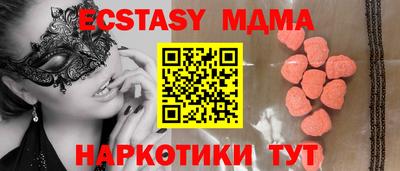 бошки Кимры