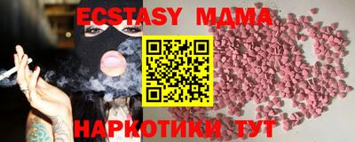 бошки Кимры