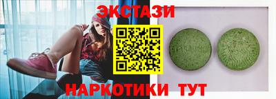 mdma Конаково