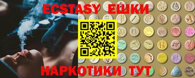 2c-b Кинель