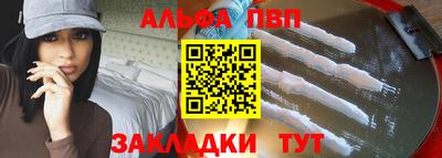 mdma Конаково