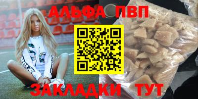 бошки Кимры