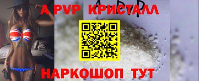 COCAINE Кингисепп