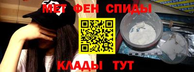 COCAINE Кингисепп