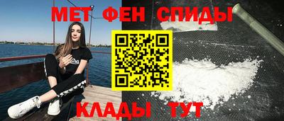 трава Коммунар