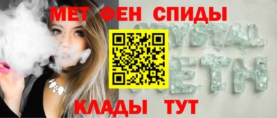 бошки Кимры