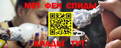COCAINE Кингисепп