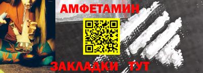 2c-b Кинель