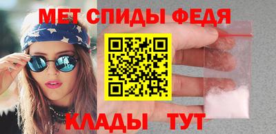 трава Коммунар