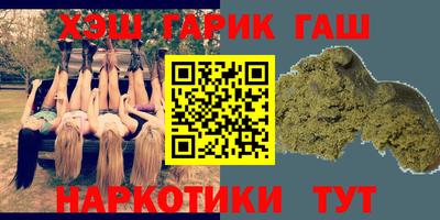 2c-b Кинель