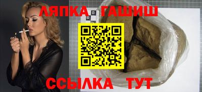 бошки Кимры