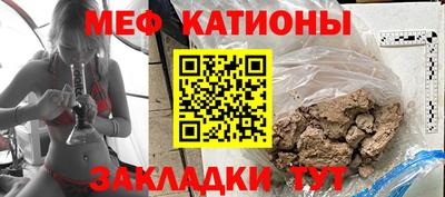 бошки Кимры