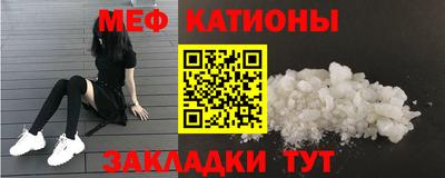 трава Коммунар